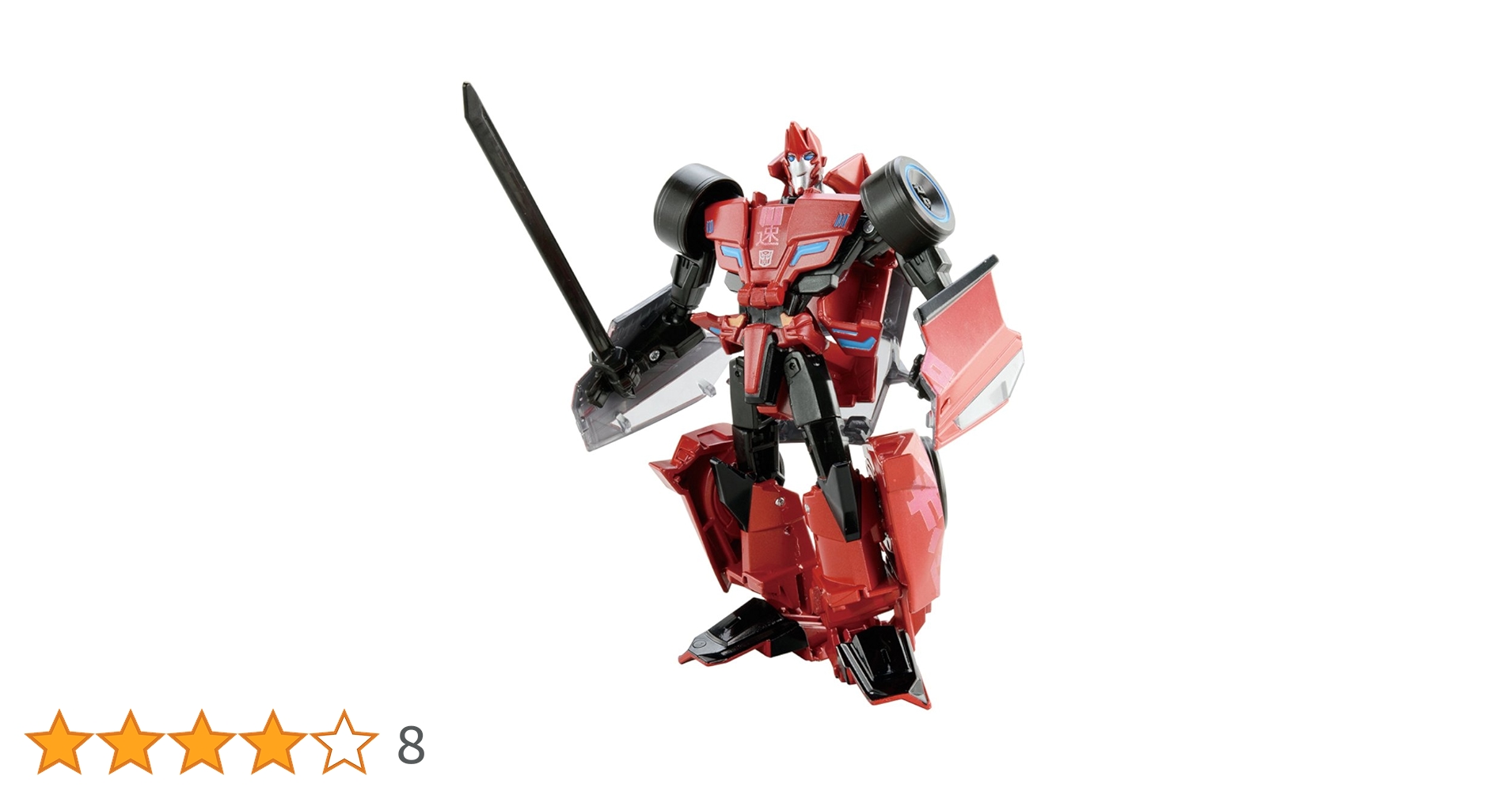 Takara Tomy - ADEX サイドスワイプ 507081110.jpg?1540367556